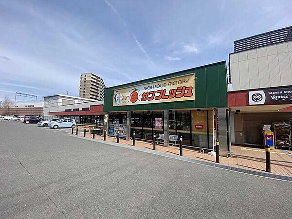 サンフレッシュ三山木店