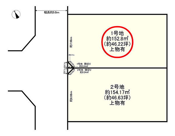 区画図：329000142791