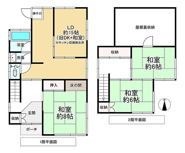 間取り：329000142927
