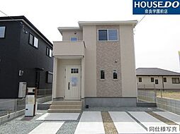 奈良県生駒市壱分町