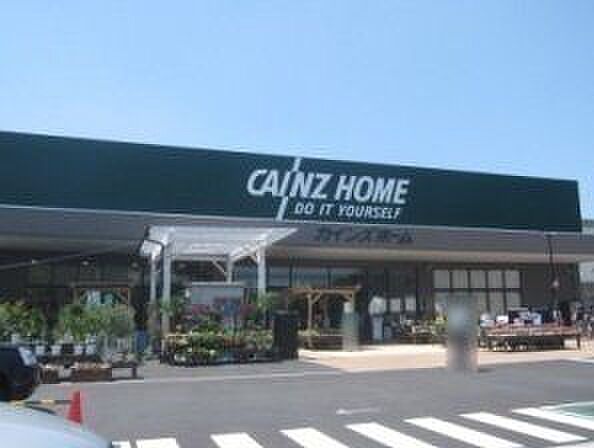 ホームセンター カインズ奈良二名店 1600m