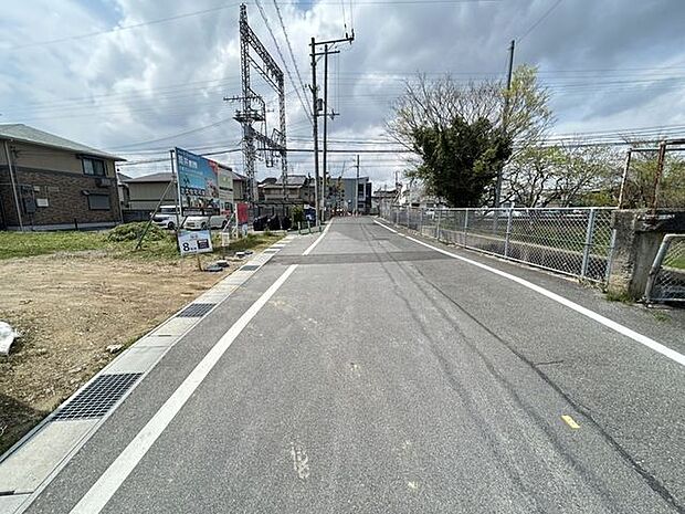 前面道路含む現地写真