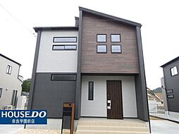 奈良県生駒市萩の台