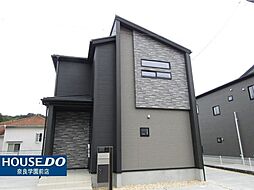 奈良県生駒市萩の台