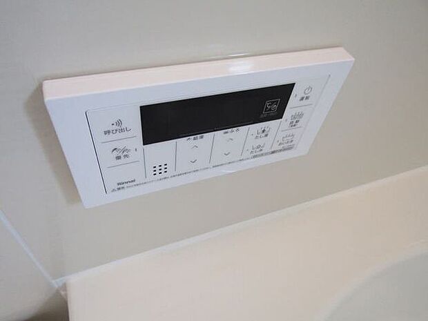 追い炊き機能付きで、いつでも温かいお風呂に入りたいタイミングで快適な温度に。