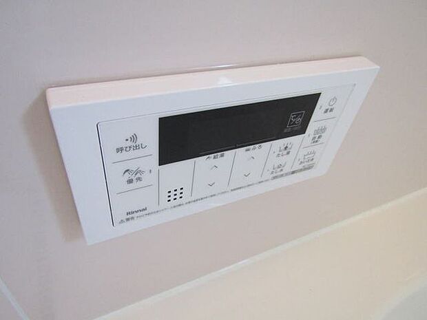 追い炊き機能付きで、いつでも温かいお風呂に入りたいタイミングで快適な温度に。