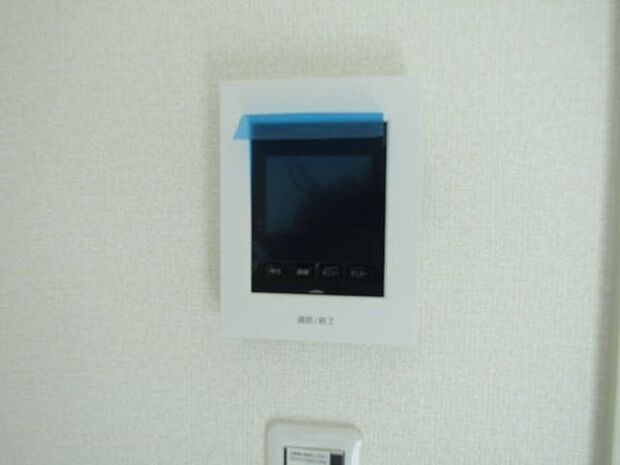 TVモニターホンで訪問者を映像で確認できるから、防犯面も安心です。