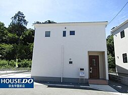 奈良県奈良市五条畑１丁目