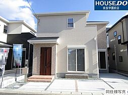 奈良県奈良市帝塚山３丁目