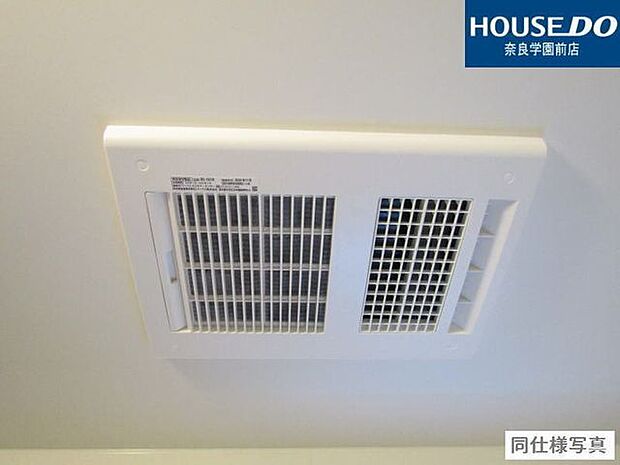 浴室乾燥機付きで、雨の日のお洗濯も安心。カビ予防にも効果的です。