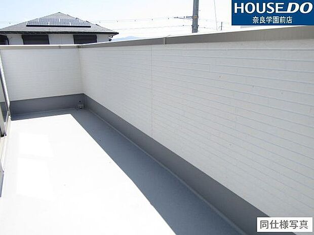 広々バルコニーはお布団などの大きな洗濯ものもまとめて干せますね