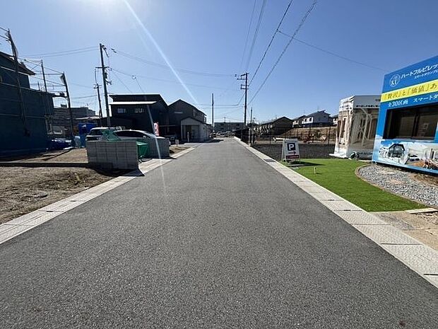 前面道路含む現地写真