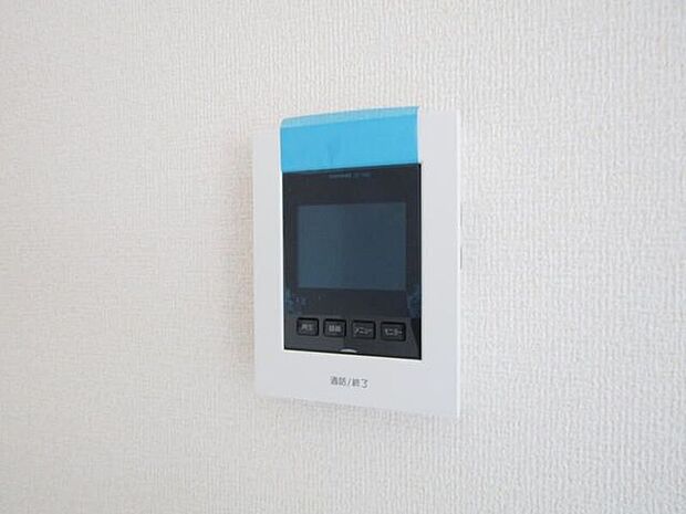 来訪者の顔を確認できるモニター付きインターホンで、セキュリティ面も安心。