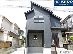 奈良県大和郡山市九条町