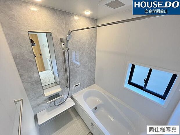 ゆったりとした浴槽で、全身を伸ばしてリラックス。忙しい毎日の疲れをしっかりリセットできます。