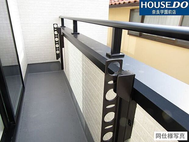 広々バルコニーはお布団などの大きな洗濯ものもまとめて干せますね