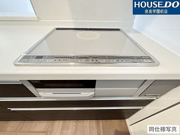 火を使わないIHコンロで、安全にお料理が楽しめます。お子さまや高齢者のいるご家庭も安心です。