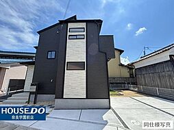奈良県大和郡山市稗田町
