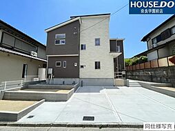 奈良県生駒市真弓４丁目