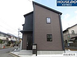 奈良県奈良市千代ヶ丘１丁目