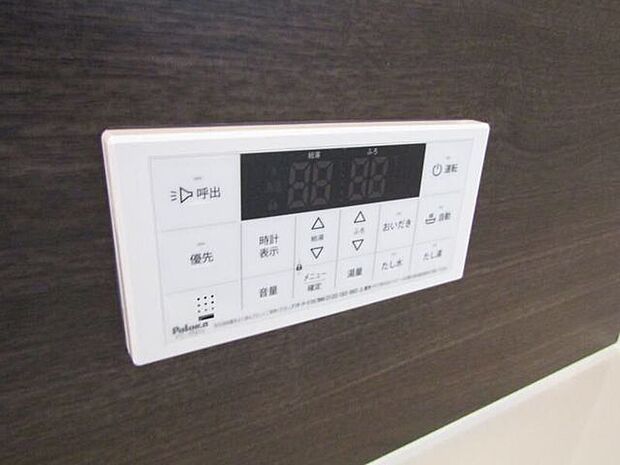 追い炊き機能付きで、いつでも温かいお風呂に入りたいタイミングで快適な温度に。