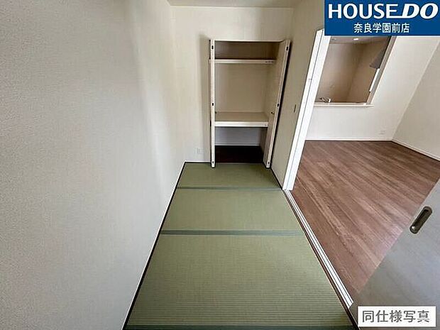 くつろぎの和空間♪多用途に使えるタタミコーナー付きで、家族の憩いの場にも最適です。