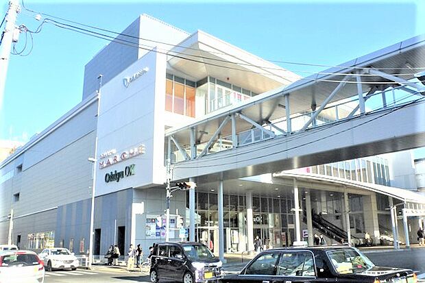 【Odakyu OX　相武台店】　小田急線の相武台駅から直結の小田急マルシェ相武台の一階に店舗はあります。便利な場所にあるのでいつも賑わっています。