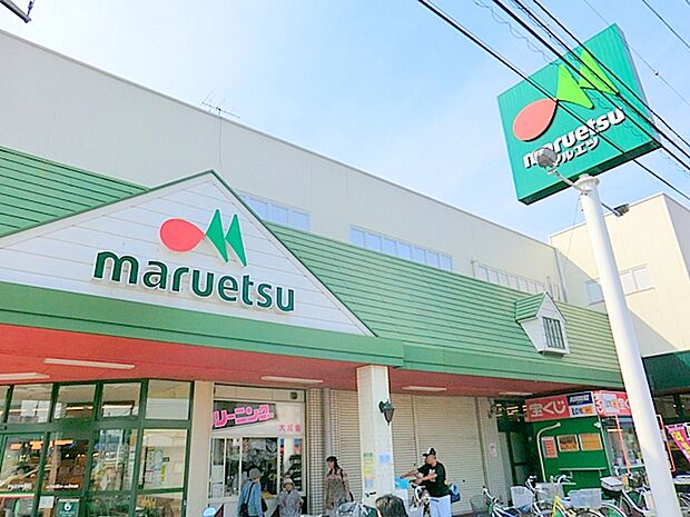 【マルエツ　中津店】　マルエツ中津店は愛川町中津にある、スーパーマーケットです。広い駐車場が完備されているので、車で行っても安心です。