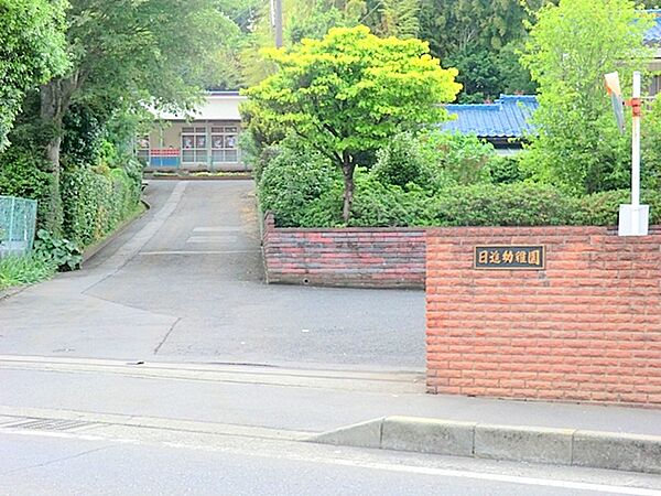 【日進幼稚園】　子どもたちを元気いっぱい育てて行く幼稚園です。のびのびと子育てしたい人にはとても良い園です。