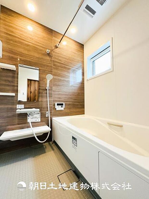 【ユニットバス】