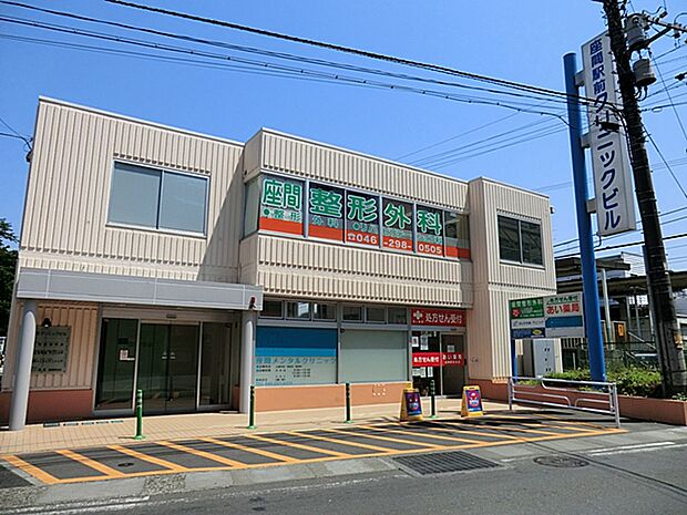 【さとだ内科クリニック】 先生も看護師さんも優しいです。院内もきれいです。