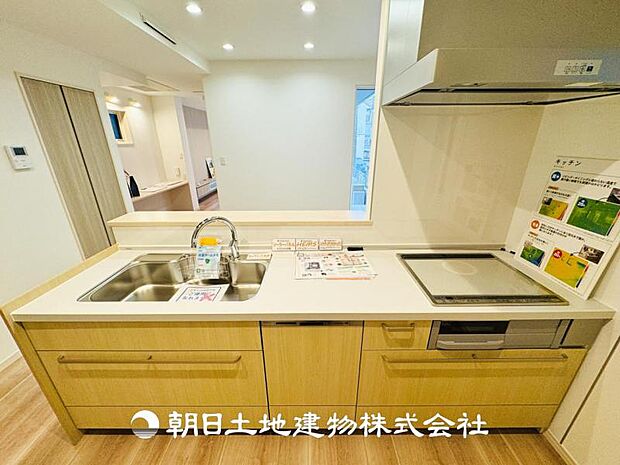 【システムキッチン】