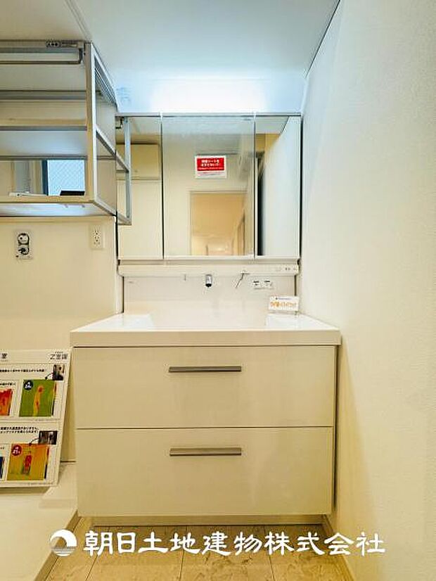 【洗面化粧台】