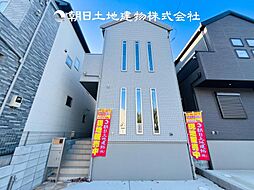 神奈川県海老名市大谷北3丁目