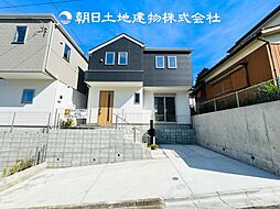 神奈川県伊勢原市八幡台1丁目