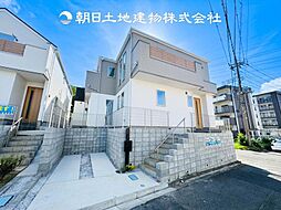 神奈川県伊勢原市八幡台1丁目