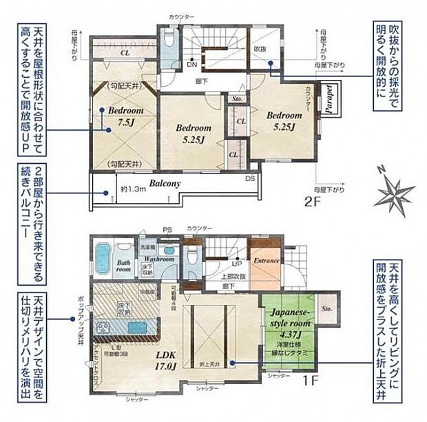 【4号棟　間取図】