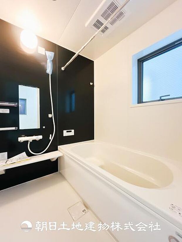 【ユニットバス】