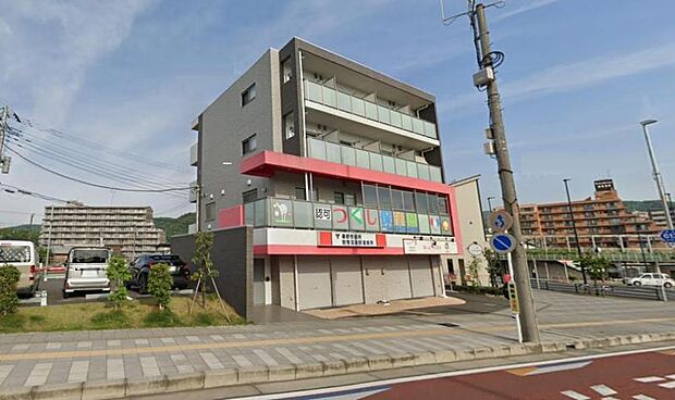 【つくし保育園】　