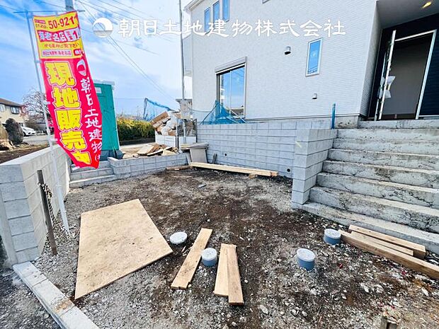 【現地写真 (11月27日撮影)】