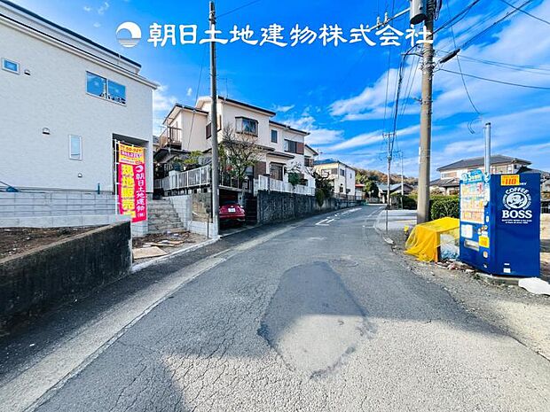 【現地写真 (11月27日撮影)】