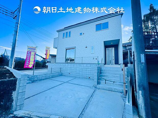 【現地外観写真】