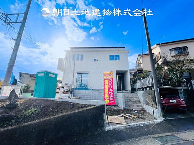 【現地写真 (11月27日撮影)】