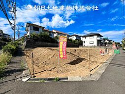 神奈川県厚木市毛利台3丁目