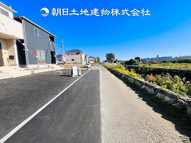【前面道路+現地写真】
