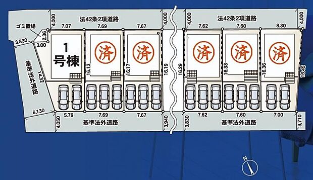 【全体配置図】