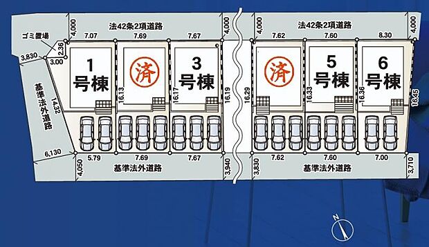 【全体配置図】