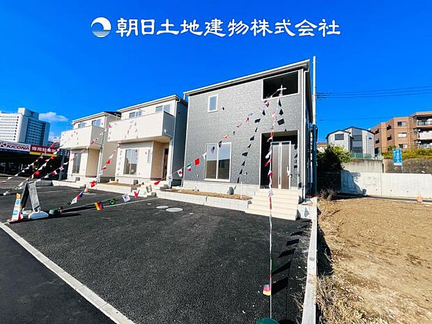 【現地外観写真】