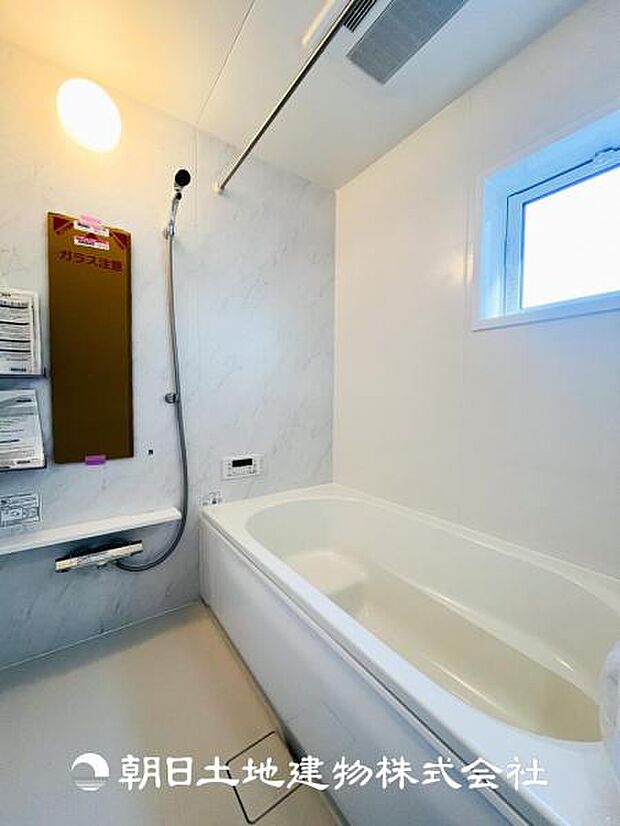 【ユニットバス】