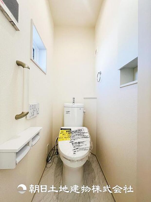 【ウォシュレット付きトイレ】